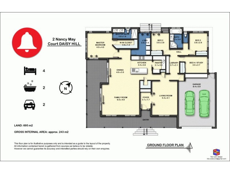 2 Nancy May Ct, Daisy Hill QLD 4127 Floorplan