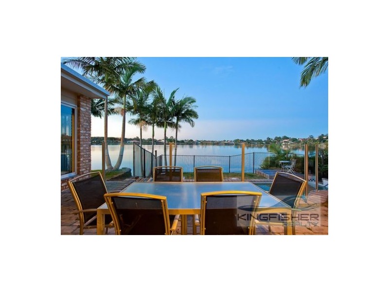 17 Acron Street, Elanora QLD 4221