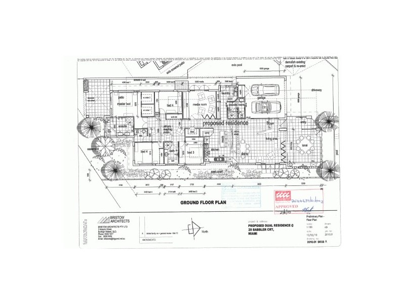 28 Babbler Court, Burleigh Waters QLD 4220 Floorplan