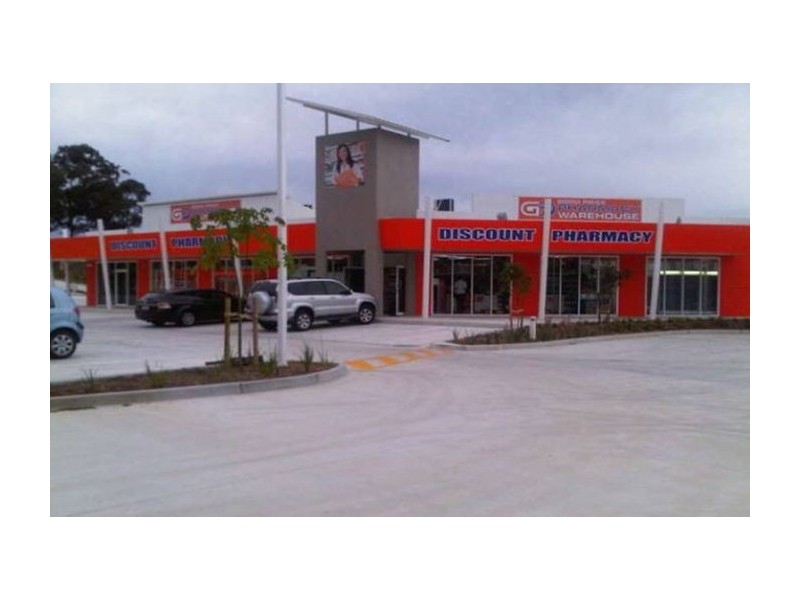 Shop 5/1 Marble Arch Place, Arundel QLD 4214