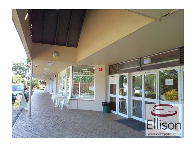 Shailer Park QLD 4128