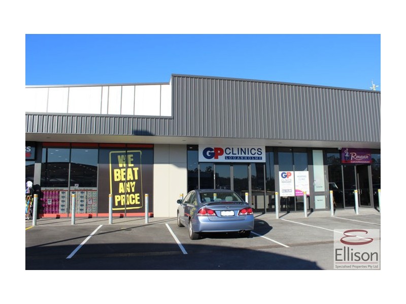 195 Bryants Road, Loganholme QLD 4129