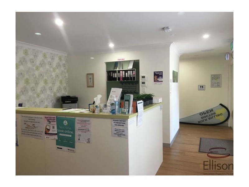 1-3 Easy Street (Crn of Drews Road), Loganholme QLD 4129