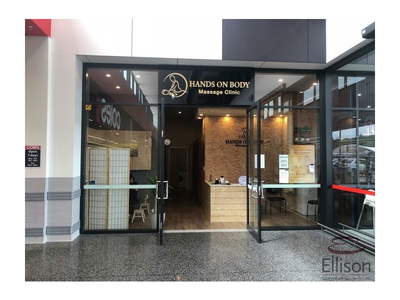 Shop 11/1 Commercial Street, Upper Coomera QLD 4209