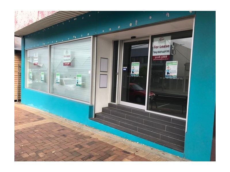4-8 Main Street, Beenleigh QLD 4207
