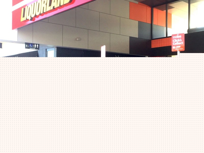 1 Commercial Street, Coomera QLD 4209