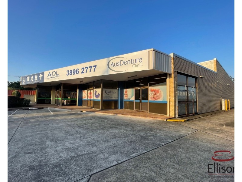 3 Gunn Street, Underwood QLD 4119