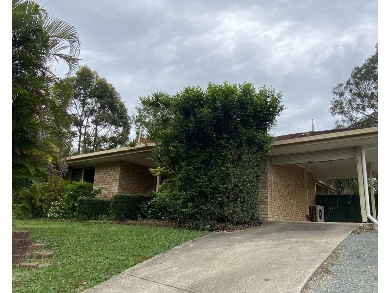 14 GARRIMA DRIVE, Loganholme QLD 4129