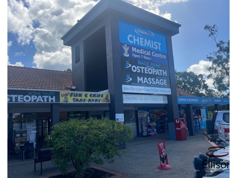 8 Cnr Reserve Road, Upper Coomera QLD 4209