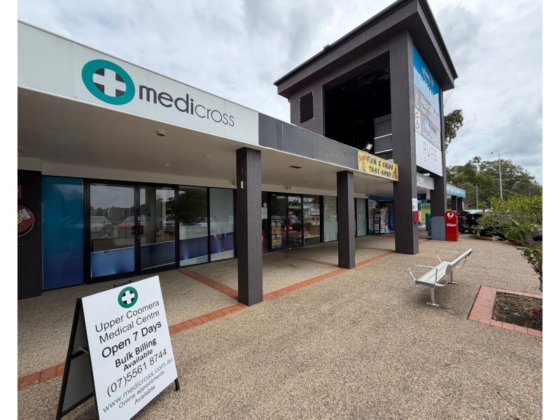 Shop 6 Corner Hargreaves and Reserve Road, Upper Coomera QLD 4209