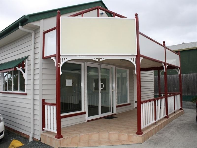 Building 2/29 Dreamworld Parkway, Coomera QLD 4209