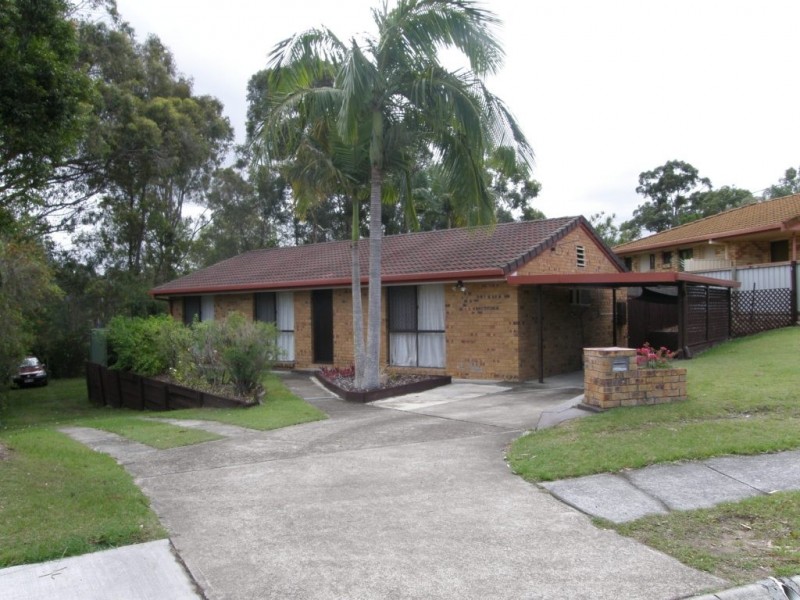 64 The Domain, Nerang QLD 4211