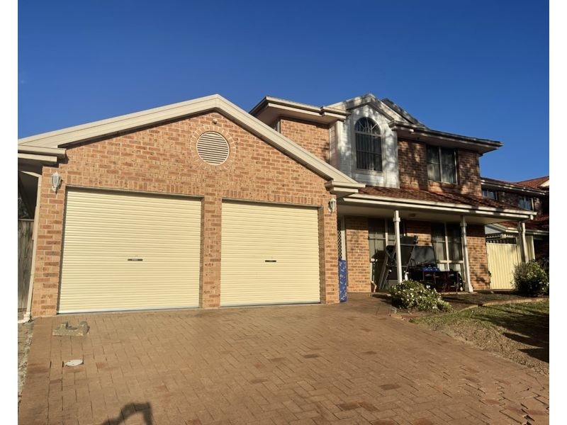 27 Bricketwood Drive, Woodcroft NSW 2767