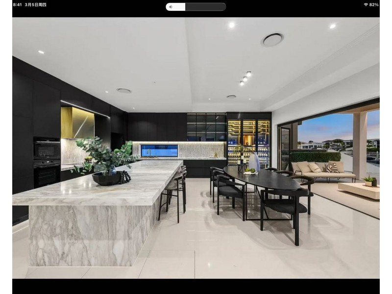 5 Royal Allbert Crescent, Paradise Point QLD 4216