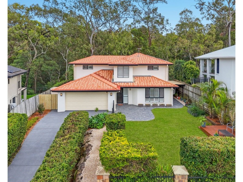 22 Dunamis Court, Cornubia QLD 4130