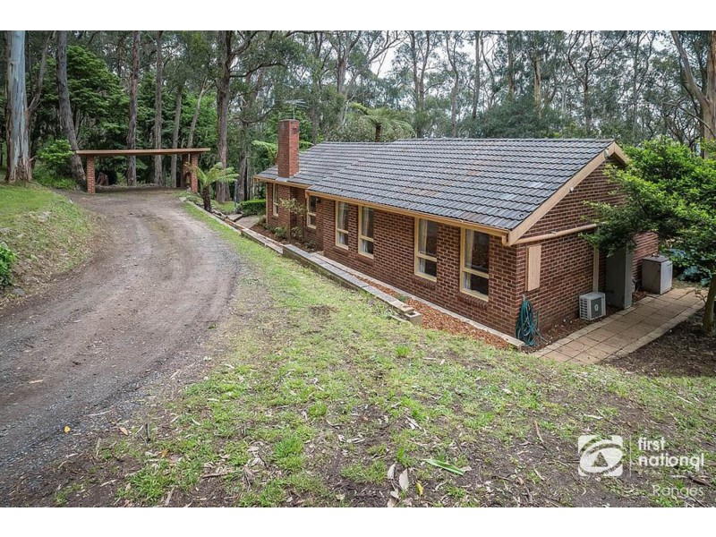 4 Two Bays Crescent, Selby VIC 3159