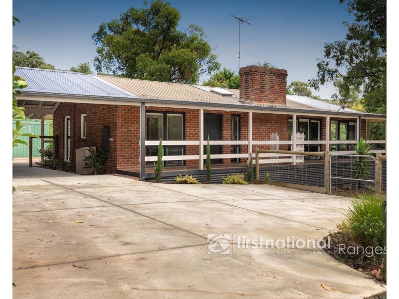 12-14 Steane Street, Cockatoo VIC 3781