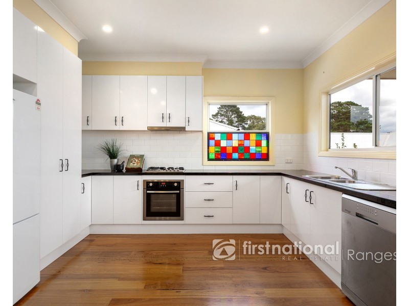 2 Eloura Place, Gembrook VIC 3783