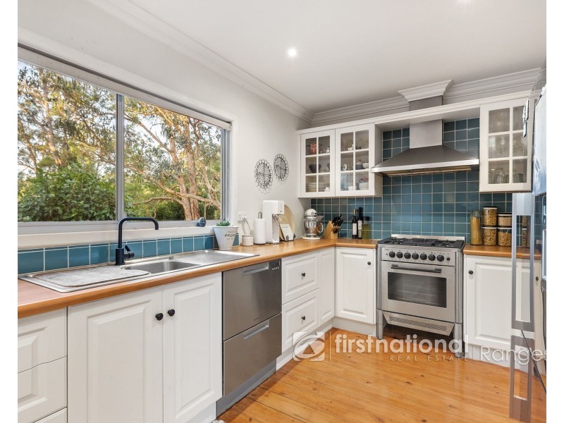 12 Agnes Street, Gembrook VIC 3783