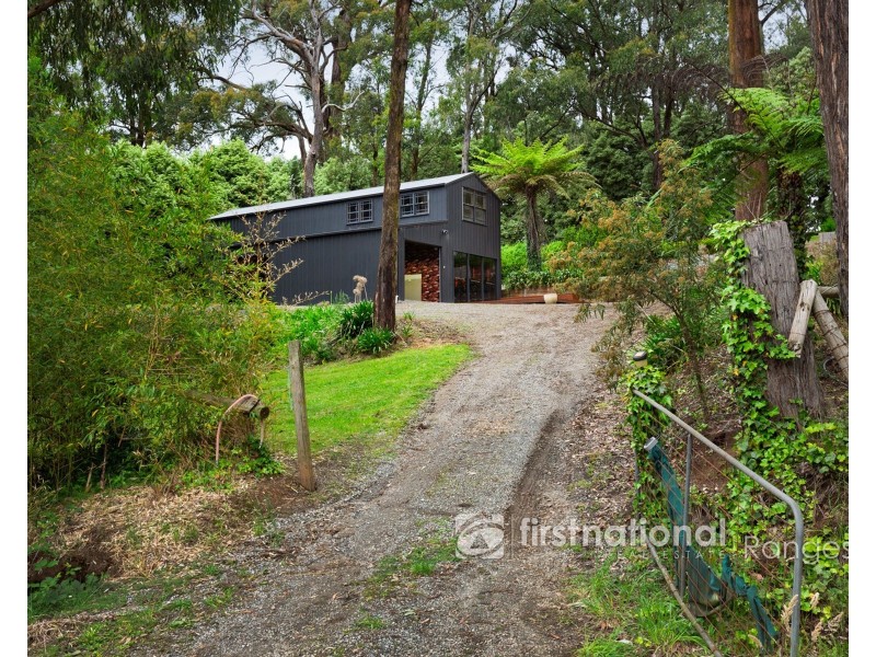 10 Salisbury Avenue, Cockatoo VIC 3781