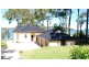 4 Merriwa Blvd, North Arm Cove NSW 2324