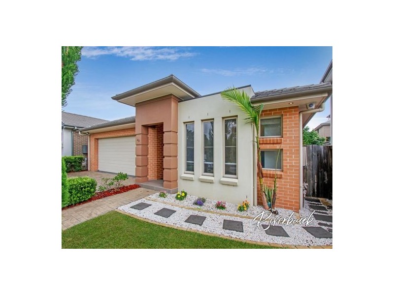 49 Nijong Drive, Pemulwuy NSW 2145