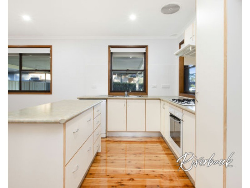 23 Napunyah Street, St Clair NSW 2759