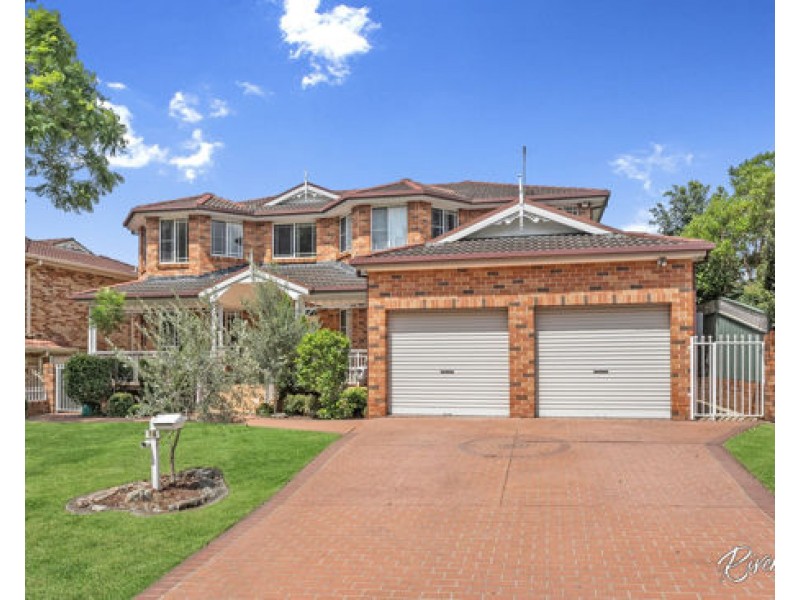10 White Gum Place, Greystanes NSW 2145