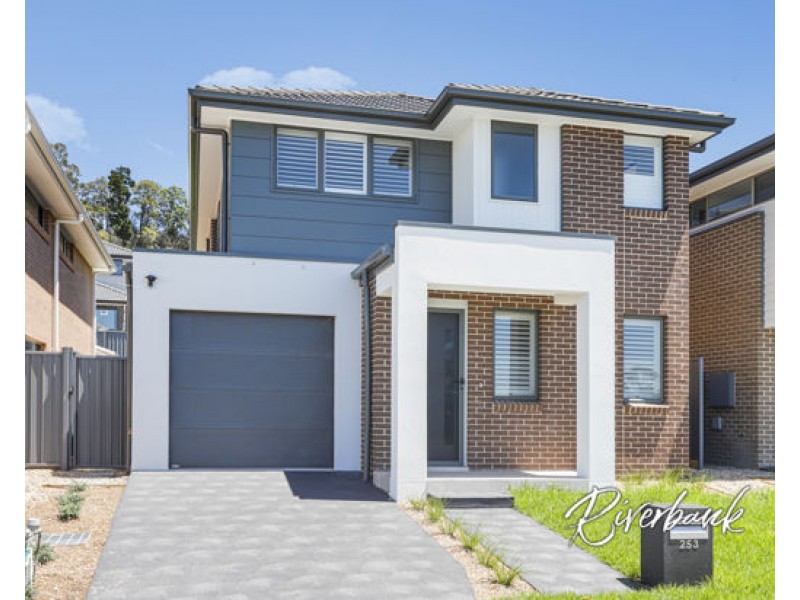 253 Driftway Drive, Pemulwuy NSW 2145