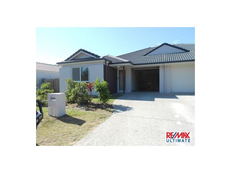 4a Scribbly Gum Circuit, Caboolture QLD 4510