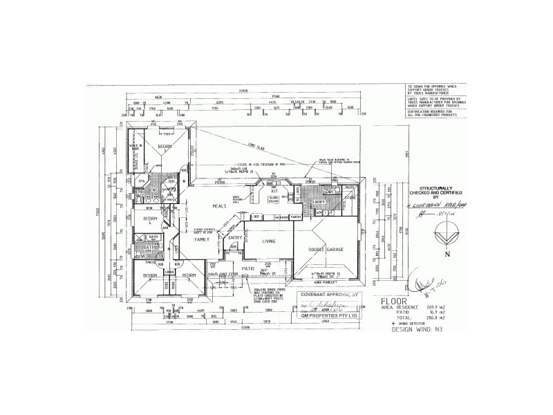 45 Cavanagh Place, Ningi QLD 4511 Floorplan