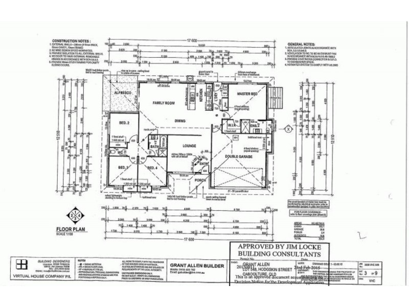 82 Hodgskin Street, Caboolture QLD 4510 Floorplan
