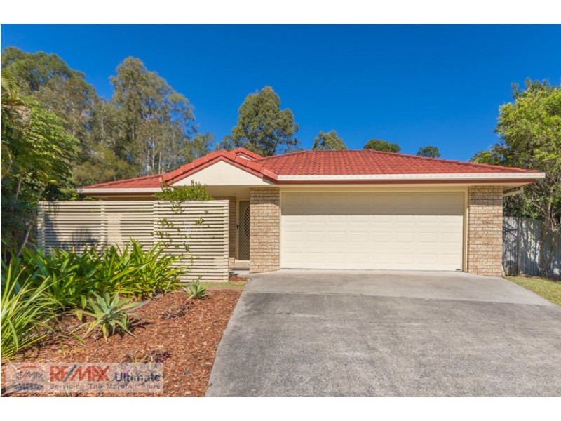 16 Blaxland Place, Narangba QLD 4504