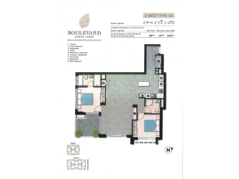 59 Endeavour Boulevard, North Lakes QLD 4509 Floorplan