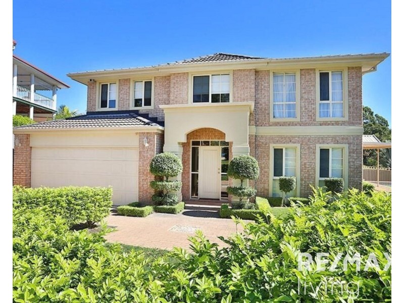 11 Rocklilly Court, Chermside West QLD 4032