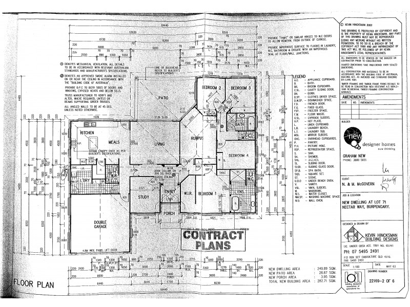 76 Nectar Way, Burpengary QLD 4505 Floorplan