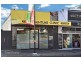 241 Great North Road, Five Dock NSW 2046