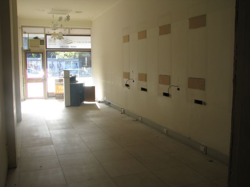 104 Great North Road, Five Dock NSW 2046