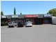 Shop 5 | 255B Herries Street, Newtown QLD 4350