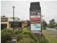 Shop 5 /131 Anzac Avenue, Newtown QLD 4350