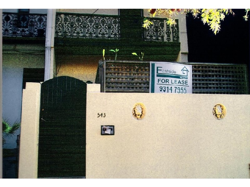 543 Gardeners Road, Mascot NSW 2020