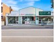 Shop B/44  Princes Highway, Narooma NSW 2546