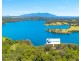 154 RIVERVIEW ROAD, North Narooma NSW 2546