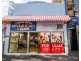 Shop 2/8-1 Kellet Street, Potts Point NSW 2011