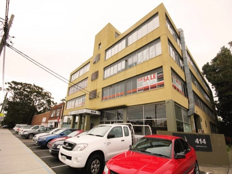 A, B & C, 414 Gardeners Road, Rosebery NSW 2018
