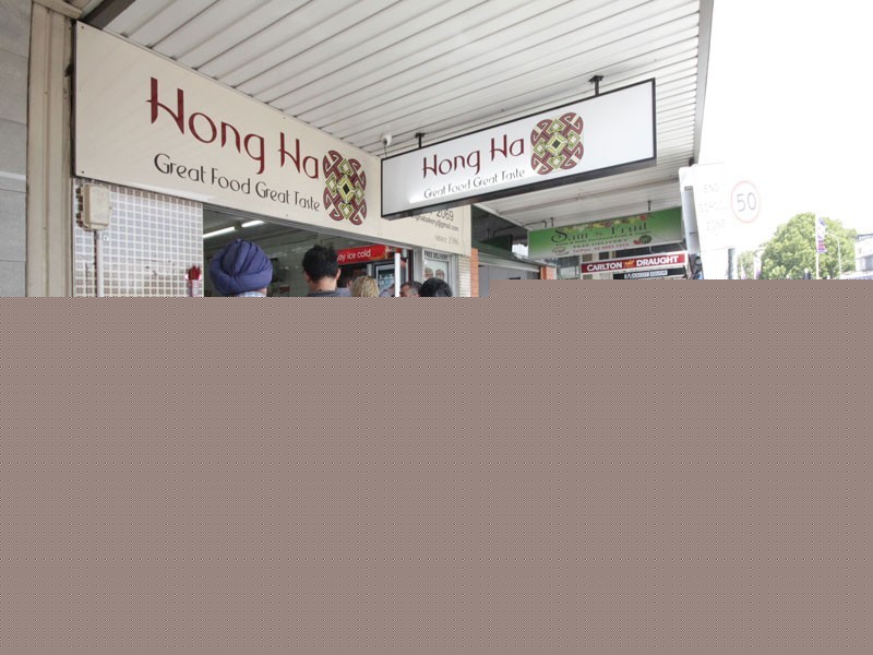 18/185 King Street, Mascot NSW 2020