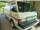 CARPET VAN 2, Babinda QLD 4861