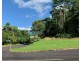 14 Jago Street, Babinda QLD 4861