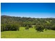 Rosebank NSW 2480