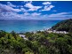 12 Julian Place, Byron Bay NSW 2481